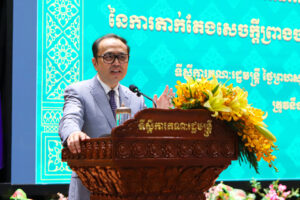 ឯកឧត្តមឧបនាយករដ្ឋមន្រ្តីប្រចាំការ វង្សី វិស្សុត បើកវគ្គបណ្តុះបណ្តាលស្តីពីគោលការណ៍ណែនាំស្តីពីនីតិវិធីនិងវិធាននៃការតាក់តែងសេចក្តីព្រាងច្បាប់និងលិខិតបទដ្ឋានគតិយុត្តផ្សេងទៀត