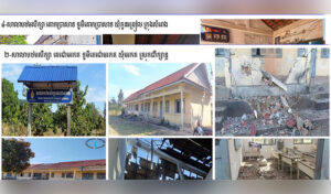 Thai bombardments cause $6.2 mil in damage to schools