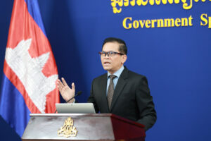 ខ្លឹមសារ Press Briefing របស់ឯកឧត្តម ប៉ែន បូណា ប្រធានអង្គភាពអ្នកនាំពាក្យរាជរដ្ឋាភិបាល សម្រាប់ថ្ងៃទី២៥ ខែកុម្ភៈ ឆ្នាំ២០២៦