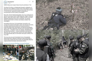 CMAA warns against ‘unilateral’ conclusions over border mine discoveries