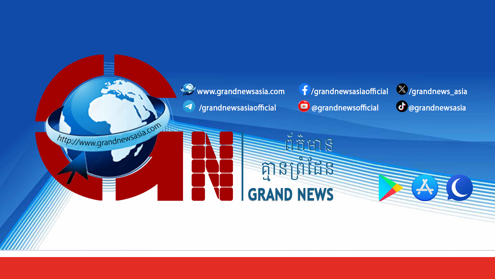 The rise of middle power: How Vietnam manoeuvres trade in goods amid US-China rivalry