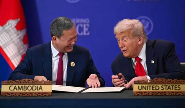 U.S. removes Cambodia from arms export “blacklist”