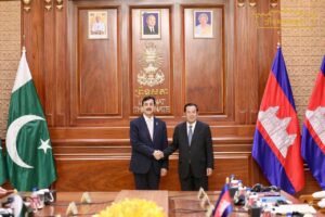 ព្រឹទ្ធសភាបង្ហាញលទ្ធផលនៃដំណើរទស្សនកិច្ចផ្លូវការរបស់ប្រធានព្រឹទ្ធសភាប៉ាគីស្ថាននៅកម្ពុជា