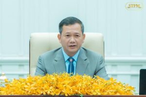 សម្តេចមហាបវរធិបតី ហ៊ុន ម៉ាណែត នាយករដ្ឋមន្ត្រីនៃកម្ពុជា ចេញសារលិខិតក្នុងឱកាសប្រារព្ធទិវាពិភពលោកកំចាត់រោគរបេង ក្រោមប្រធានបទ៖ «មែនហើយ ! យើងអាចបញ្ចប់ជំងឺរបេង៖ ដឹកនាំដោយប្រទេសជាតិ ជំរុញដោយប្រជាជន»