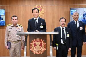 The Erosion of Precedent: How the Push to Scrap the 2000 MOU Weaponises International Law