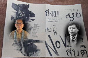 Kin Phea: Thai ‘message of peace’ welcomed, but Cambodia stresses need for justice