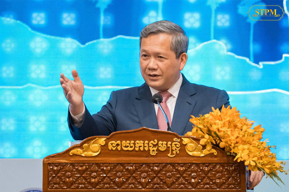 Cambodia’s Message to the World: Peace, Partnership, and Responsible Engagement
