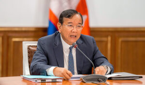 សារអបអរសាទរទិវាកិច្ចប្រជុំអាស៊ី-អឺរ៉ុប របស់ឯកឧត្តមឧបនាយករដ្ឋមន្ត្រី ប្រាក់ សុខុន រដ្ឋមន្រ្តីការបរទេស និងសហប្រតិបត្តិការអន្តរជាតិ ថ្ងៃទី ១ ខែមីនា ឆ្នាំ ២០២៦