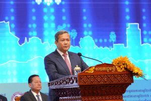 សម្តេចបវរធិបតី ហ៊ុន ម៉ាណែត៖ បញ្ហាគ្រឿងញៀន និងបទល្មើសឆបោកអនឡាញ ជាចំណុចខ្សោយរបស់សង្គមកម្ពុជា ដែលត្រូវរួមគ្នាបោសសំអាត កុំឱ្យប៉ះពាល់អនាគតប្រទេសជាតិ