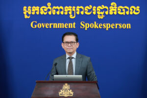 ខ្លឹមសារ Press Briefing របស់ឯកឧត្តម ប៉ែន បូណា ប្រធានអង្គភាពអ្នកនាំពាក្យរាជរដ្ឋាភិបាល សម្រាប់ ថ្ងៃទី១៣ ខែមីនា ឆ្នាំ២០២៦