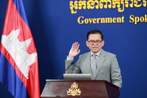 ខ្លឹមសារ Press Briefing របស់ឯកឧត្តម ប៉ែន បូណា ប្រធានអង្គភាពអ្នកនាំពាក្យរាជរដ្ឋាភិបាល សម្រាប់ថ្ងៃទី២៤ ខែមីនា ឆ្នាំ២០២៦