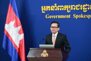 ខ្លឹមសារ Press Briefing របស់ឯកឧត្តម ប៉ែន បូណា ប្រធានអង្គភាពអ្នកនាំពាក្យរាជរដ្ឋាភិបាល សម្រាប់ថ្ងៃទី៣១ ខែមីនា ឆ្នាំ២០២៦