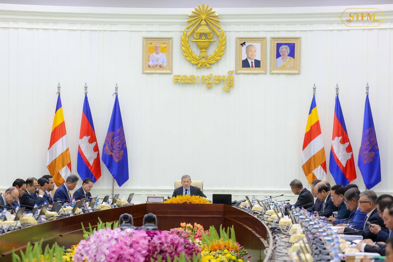 កិច្ចប្រជុំពេញអង្គគណៈរដ្ឋមន្ត្រីបានអនុម័តសេចក្តីព្រាងគោលនយោបាយជាតិស្តីពីសកម្មភាពមីន ឆ្នាំ២០២៦-២០៣៥