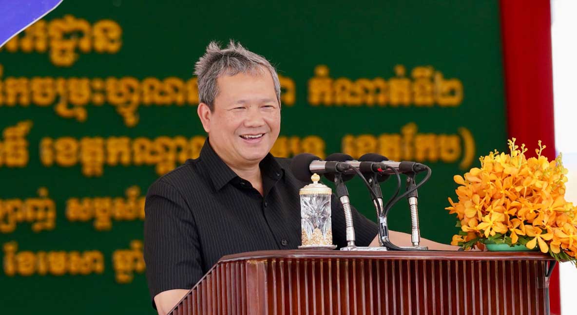 សម្រង់ប្រសាសន៍ សម្តេចធិបតី ហ៊ុន ម៉ាណែត បើកការដ្ឋានសាងសង់គម្រោងគ្រប់គ្រងធនធានទឹកចម្រុះហ្វូណនតេជោ កំណាត់ទី២ ប្រវែង ១៥១,៦ គីឡូម៉ែត្រ