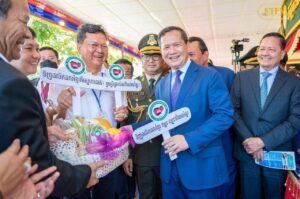 សម្តេចបវរធិបតី ហ៊ុន ម៉ាណែត ចេញសារលិខិតអបអរសាទរ ក្នុងឱកាសទិវាជាតិលើកកម្ពស់ការប្រើប្រាស់ផលិតផលខ្មែរ ៩មេសា លើកទី៩ ឆ្នាំ២០២៦ ក្រោមប្រធានបទ «ខ្មែរផលិត ខ្មែរប្រើប្រាស់ ខ្មែររីកចម្រើន»