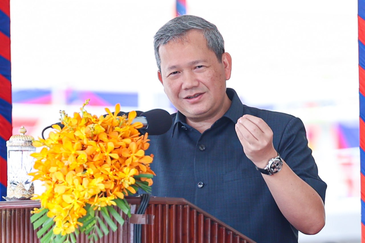 សម្រង់ប្រសាសន៍ សម្តេចមហាបវរធិបតី នាយករដ្ឋមន្ត្រី សម្ពោធដាក់ឱ្យដំណើរការជាផ្លូវការរោងចក្រប្រព្រឹត្តកម្មទឹកស្អាតអណ្តូងតាសី និងបើកការដ្ឋានសាងសង់គម្រោងពង្រីកហេដ្ឋារចនាសម្ព័ន្ធទឹកស្អាត បន្ថែមសម្រាប់ខេត្តចំនួន៥