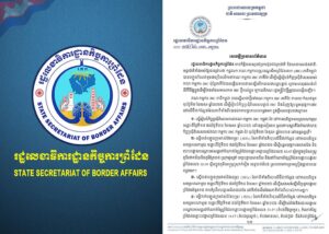Cambodia Urges Thailand to Hold Urgent Border Talks and Resume Demarcation Work