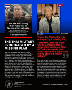 The Thai military is outraged by a missing flag