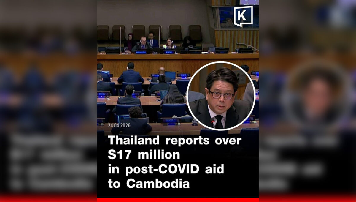 Selective Memory at the UN: Cambodia Deserves the Full Truth