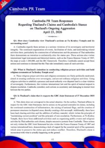Regarding Thailand’s Claims and Cambodia’s Stance on Thailand’s Ongoing Aggression April 23, 2026