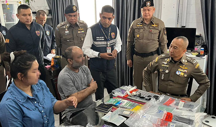 Scams as a Smokescreen: Thailand’s Cover for Territorial Encroachment