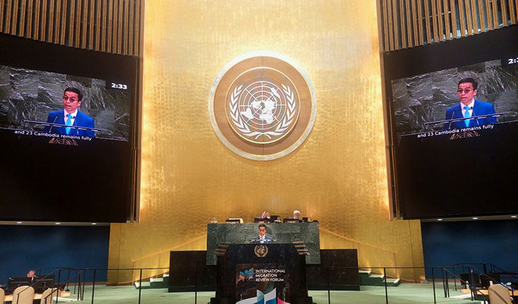 Phnom Penh rejects ‘anti-scam’ ruse for territorial aggression