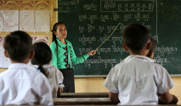 Educating for future jobs
