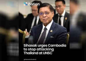 កម្ពុជាមិនមែនជាប្រទេសដែលត្រូវសុំការអនុញ្ញាតពីថៃ មុននឹងនិយាយការពិតនៅលើឆាកអន្តរជាតិនោះទេ