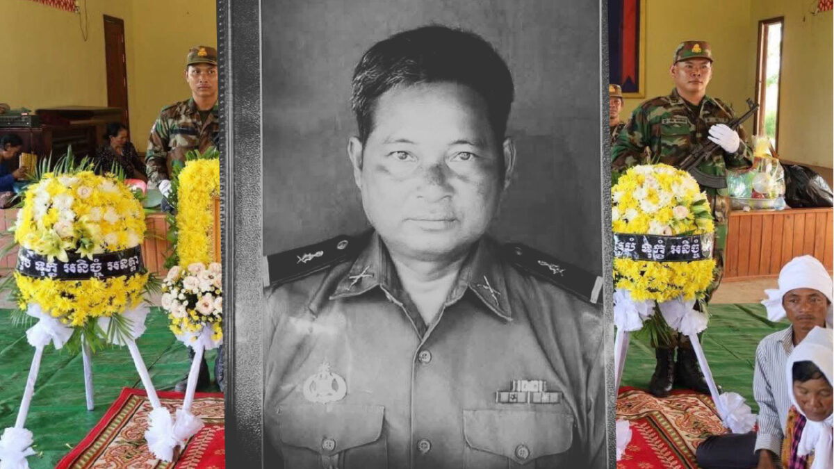 Remembering Sergeant Suon Roan; the first casualty of the border conflict