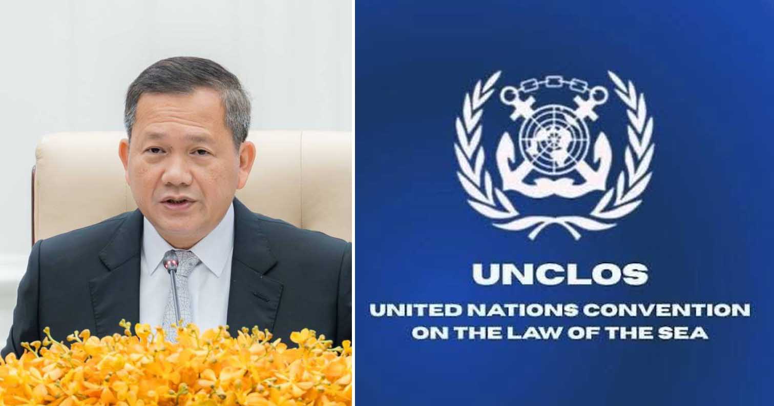 Prime Minister Hun Manet: Cambodia Decides to Invoke UNCLOS Compulsory Conciliation to Peacefully Resolve Maritime Overlapping Claims with Thailand