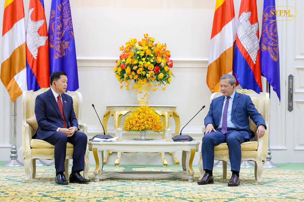 កម្ពុជា​-​ឡាវ​ ឯកភាព​បន្តពង្រឹង​ និង​ពង្រីកកិច្ចសហប្រតិបត្តិការលើវិស័យសន្តិសុខឱ្យកាន់តែរឹងមាំ