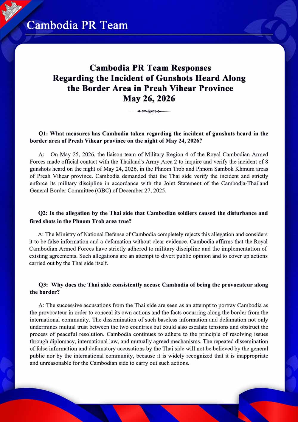 Regarding the Incident of Gunshots Heard Along the Border Area in Preah Vihear Province May 26, 2026