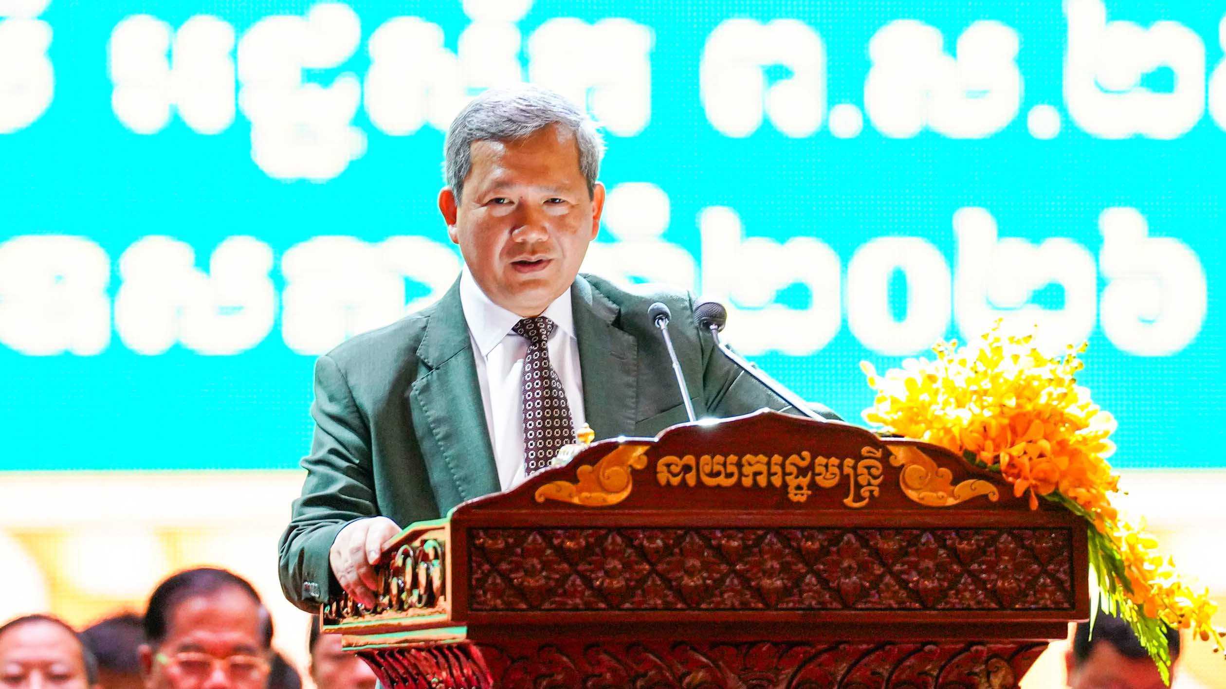 Selected Comments of Samdech Thipadei HUN MANET on the occasion of the 19th May-12 anniversary of the Cambodian Veterans and Retirees Day [Unofficial Translations]