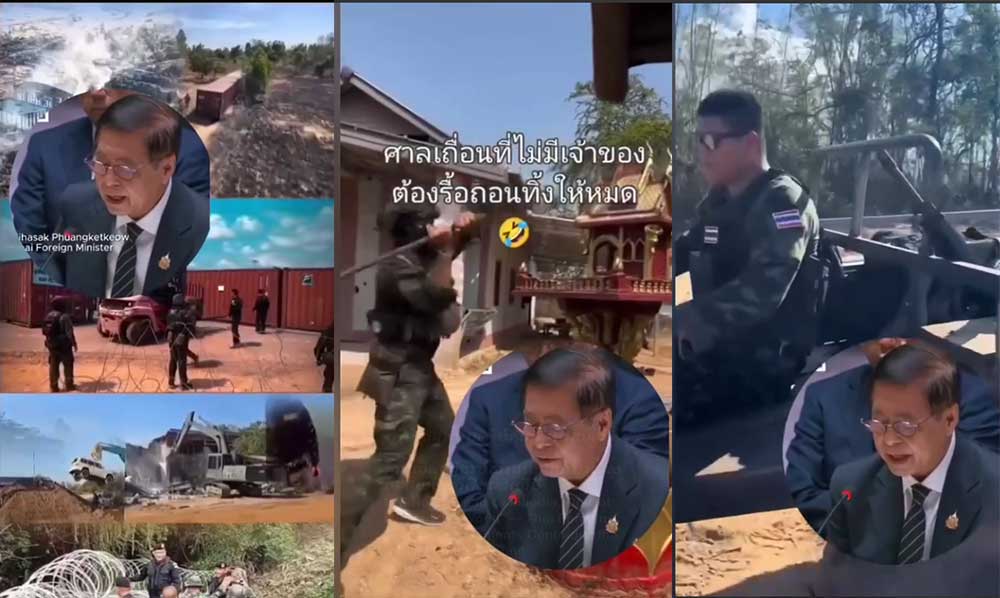 «កុំបំភាន់កម្ពុជា កុំបំភាន់ពិភពលោក» — ការលើកឡើងរបស់រដ្ឋមន្ត្រីការបរទេសថៃ ផ្ទុយពីការពិតនៅលើដី