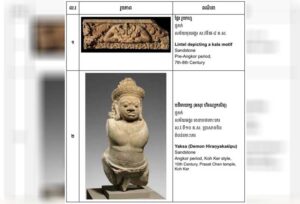 Welcome home: Met announces return of two Angkorian and Pre-Angkorian antiquities