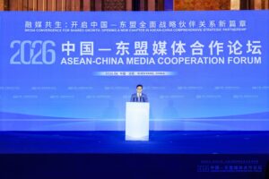 Cambodia Shares Three Strategic Priorities for Strengthening ASEAN-China Media Cooperation