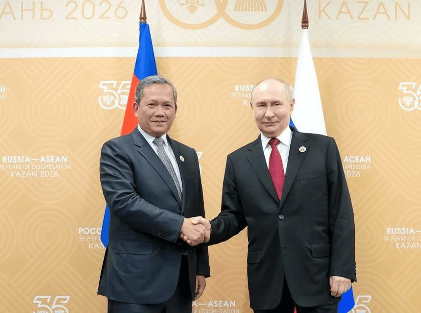 Cambodia-Russia Relations: From Historical Friendship to Deeper Cooperation in a New Era