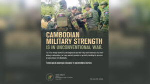 កម្ពុជាប្រកាន់យកយន្តការផ្សះផ្សាដោយបង្ខំ ក្រោមអនុសញ្ញាអង្គការសហប្រជាជាតិស្តីពីនីតិសមុទ្រ៖ យុទ្ធសាស្ត្រច្បាប់ស្តីពីប្រាសាទព្រះវិហារ វគ្គ២