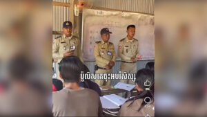 ហាមសិស្សនិងយុវជននិយាយរឿងនយោបាយនិងឈឺឆ្អាលបញ្ហាសង្គម៖ តើយើងកំពុងបណ្តុះស្មារតី«ពលរដ្ឋសកម្ម» ឬ «ពលរដ្ឋអសកម្ម»?