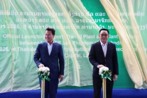 ເປີດ ຂະບວນການສົ່ງອອກ, ສົ່ງຜ່ານ ພືດ ຜະລິດຕະພັນພືດ ລະຫວ່າງ ສປປ ລາວ ແລະ ຣາຊາອານາຈັກກຳປູເຈຍ