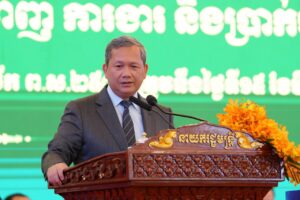(Video) Selected Comments of Samdech Thipadei Hun Manet on the Ninth National Technical and Vocational Education and Training Day – 2026 under the theme “TVET provides skills, jobs and income” [Unofficial Translations]