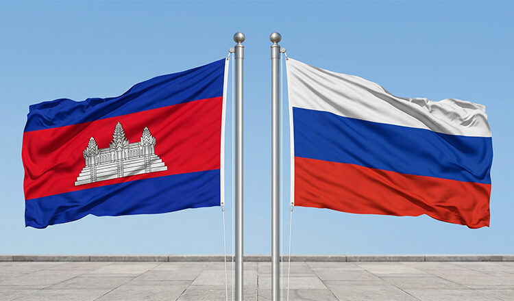 Cambodia-Russia relations: From historical friendship to deep cooperation