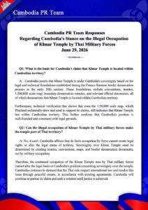 Regarding Cambodia’s Stance on the Illegal Occupation of Khnar Temple by Thai Military Forces June 29, 2026