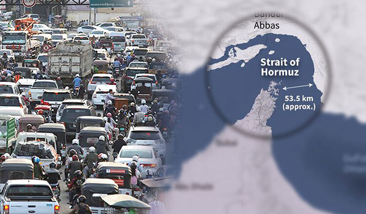 Cambodia and the Strait of Hormuz