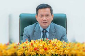 សម្តេចបវរធិបតី ហ៊ុន ម៉ាណែត ចេញសារលិខិតក្នុងឱកាសប្រារព្ធទិវាអន្តរជាតិ ប្រយុទ្ធប្រឆាំងគ្រឿងញៀន