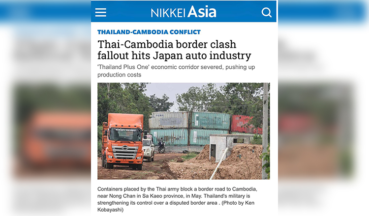 Cambodian envoy to Japan challenges Nikkei Asia report on border dispute with Thailand