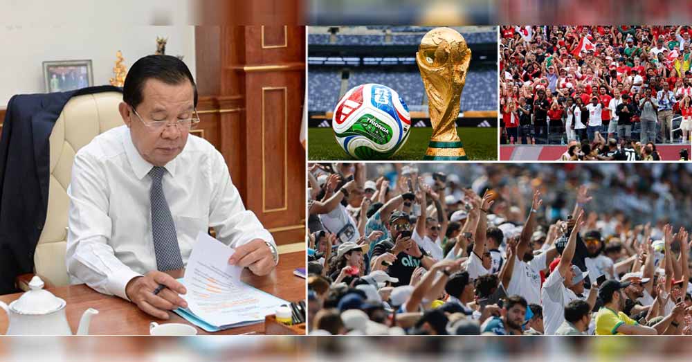 រដូវកាល World Cup, សម្តេចតេជោ ហ៊ុន សែន អំពាវនាវឱ្យអ្នកបើកយានយន្តគ្រប់ប្រភេទ ប្រុងប្រយ័ត្ន បើងងុយកុំបើកបរនាំគ្រោះថ្នាក់ !