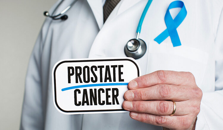 Prostate Cancer Treatment Offers Fewer Side Effects