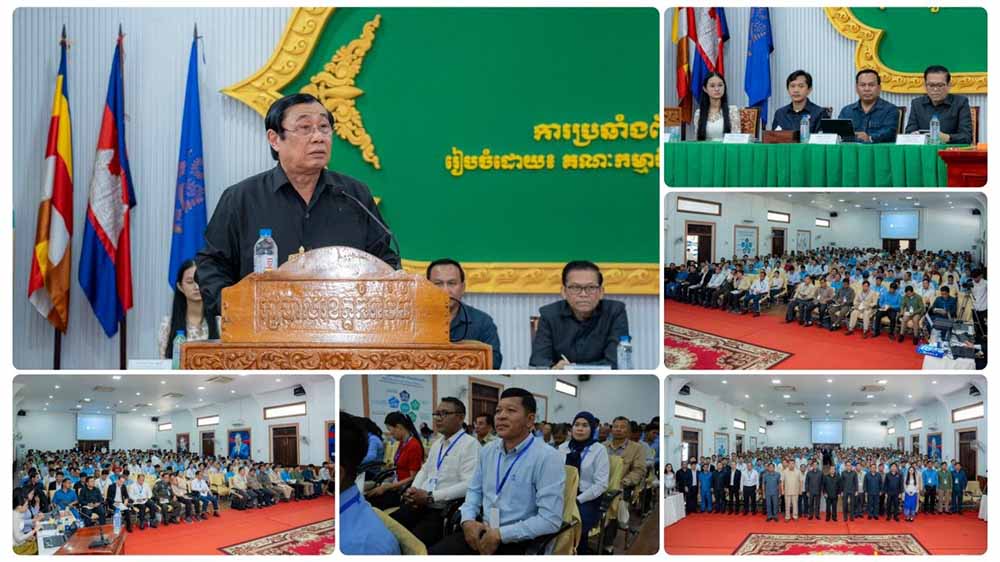 ឯកឧត្តម ស្វាយ ស៊ីថា ៖ មន្ត្រីព័ត៌មាន ត្រូវតែមានសមត្ថភាពប្រយុទ្ធប្រឆាំងនឹងព័ត៌មានក្លែងក្លាយ ដែលបង្កើតឡើងដោយបញ្ញាសិប្បនិម្មិតដែលកំពុងវិវត្តយ៉ាងលឿនជាប្រចាំ