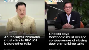 Thailand Accepted UNCLOS Conciliation. So Why Is It Still Afraid?
